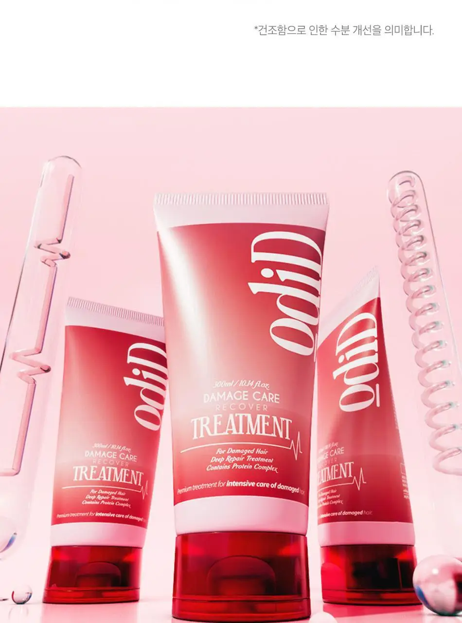 [열손상보호] 오디드 데미지 케어 리커버 트리트먼트 300ml 상세페이지 13